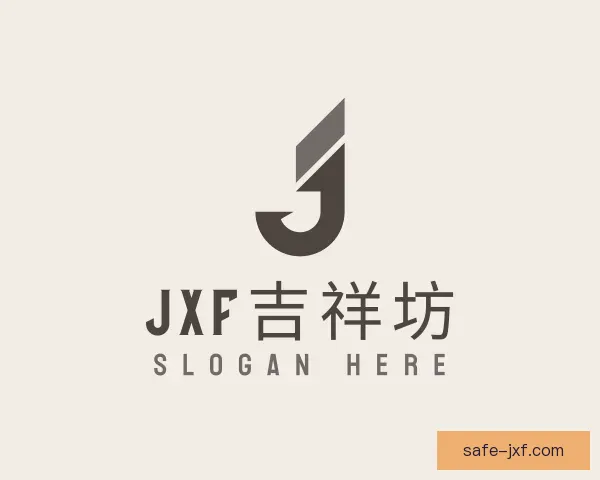 关于jxf吉祥坊